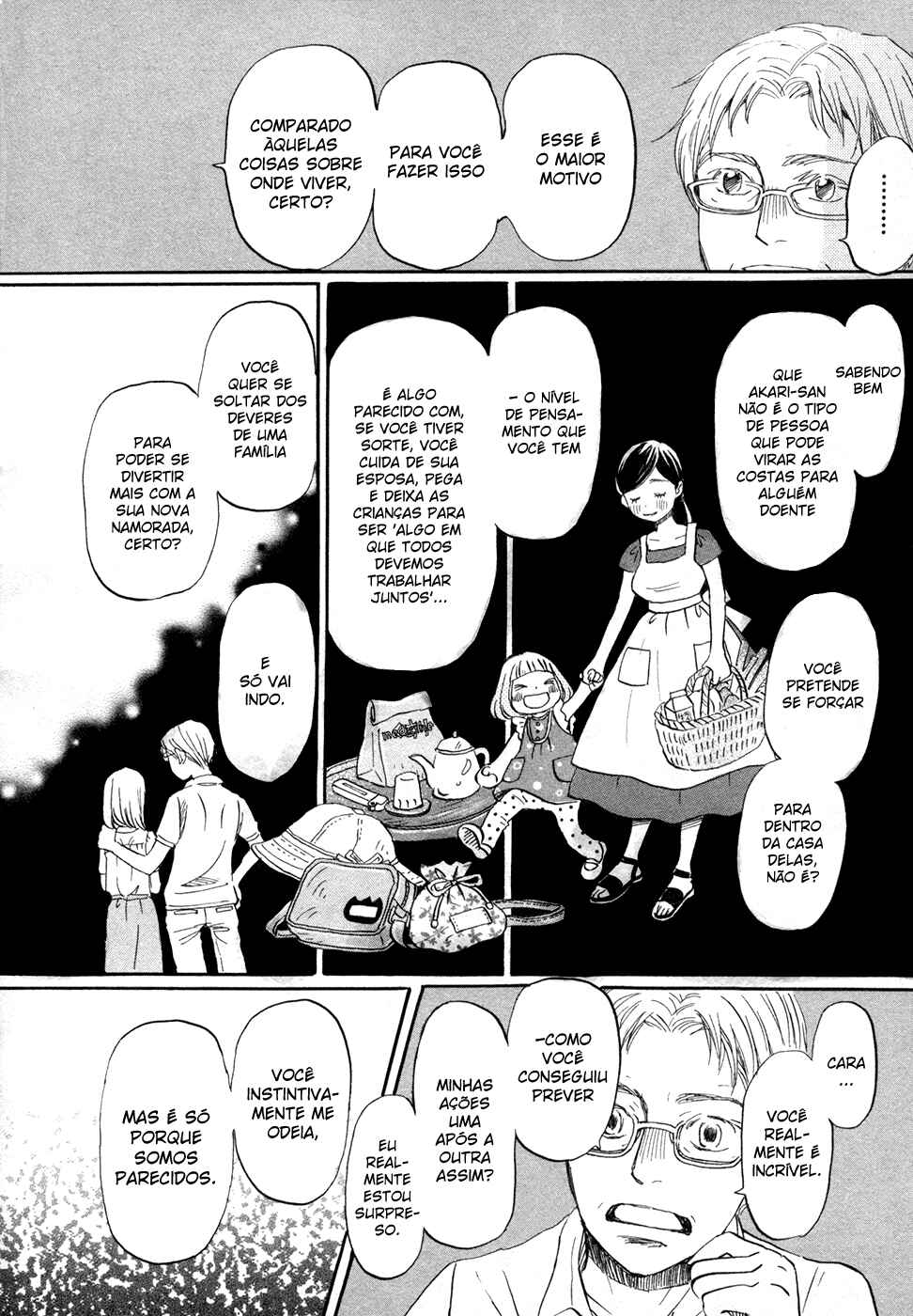 Chapter 110 - Page 13