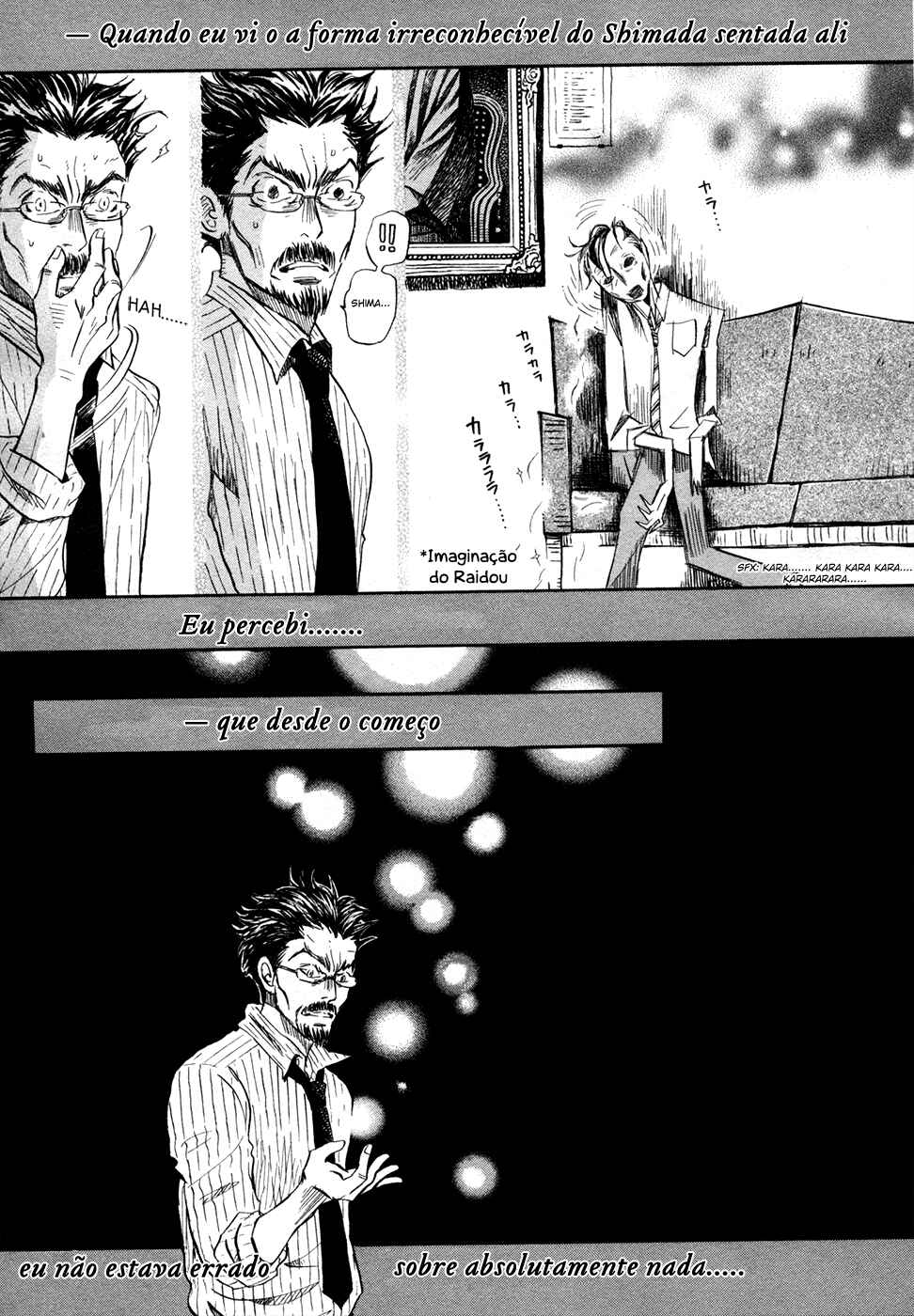 Chapter 110 - Page 4