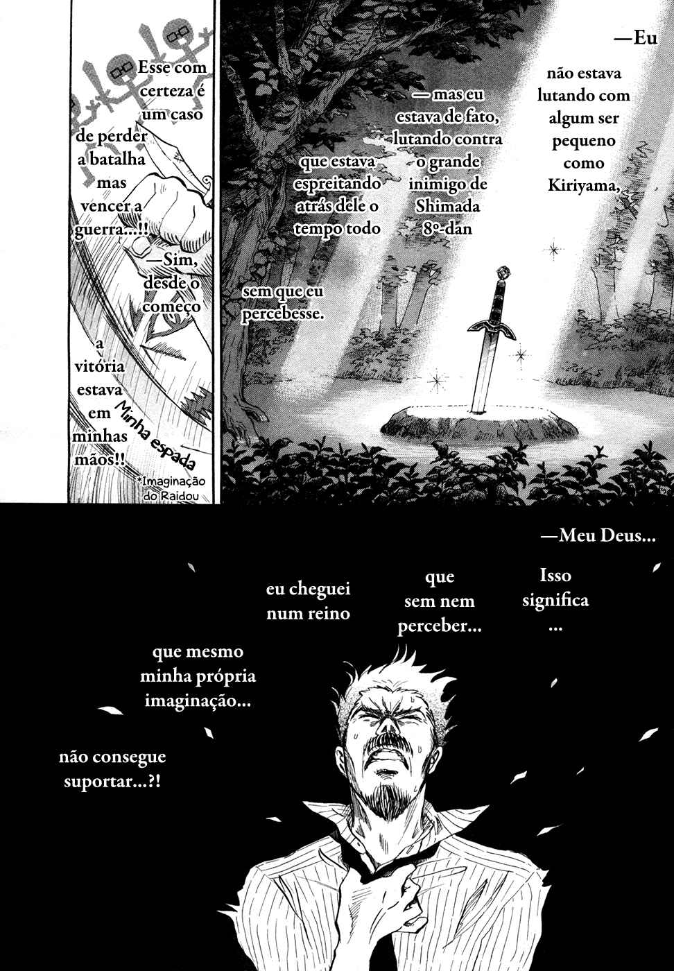 Chapter 110 - Page 5