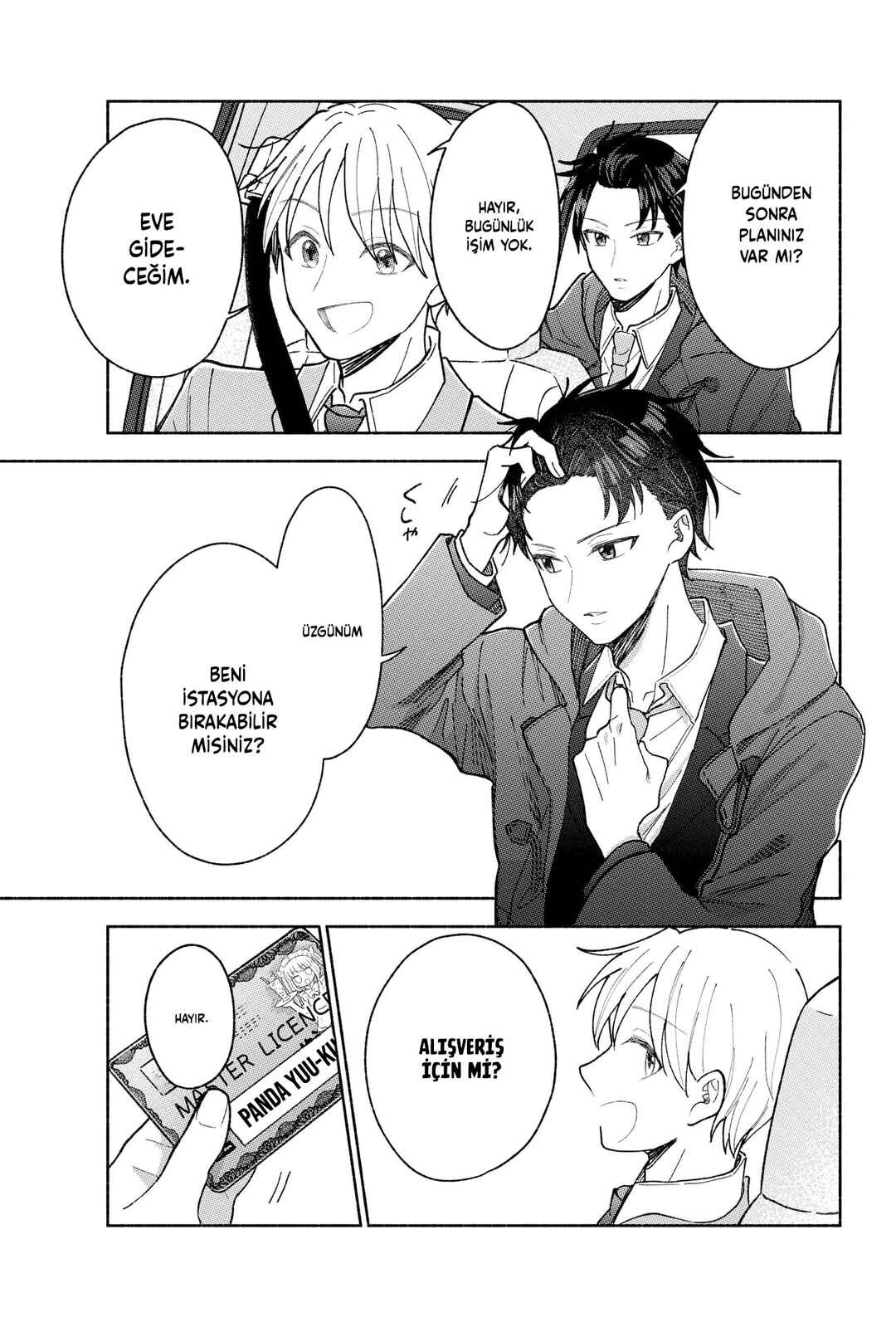 Chapter 23.5 - Page 4