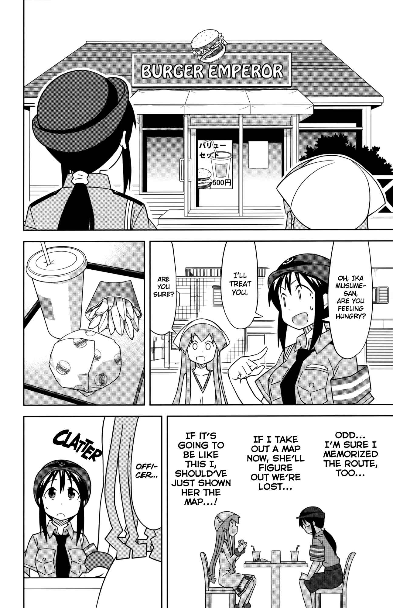 Chapter 379 - Page 6