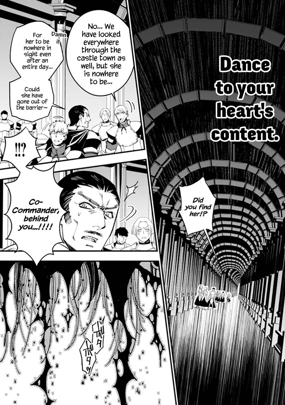 Chapter 26 - Page 14
