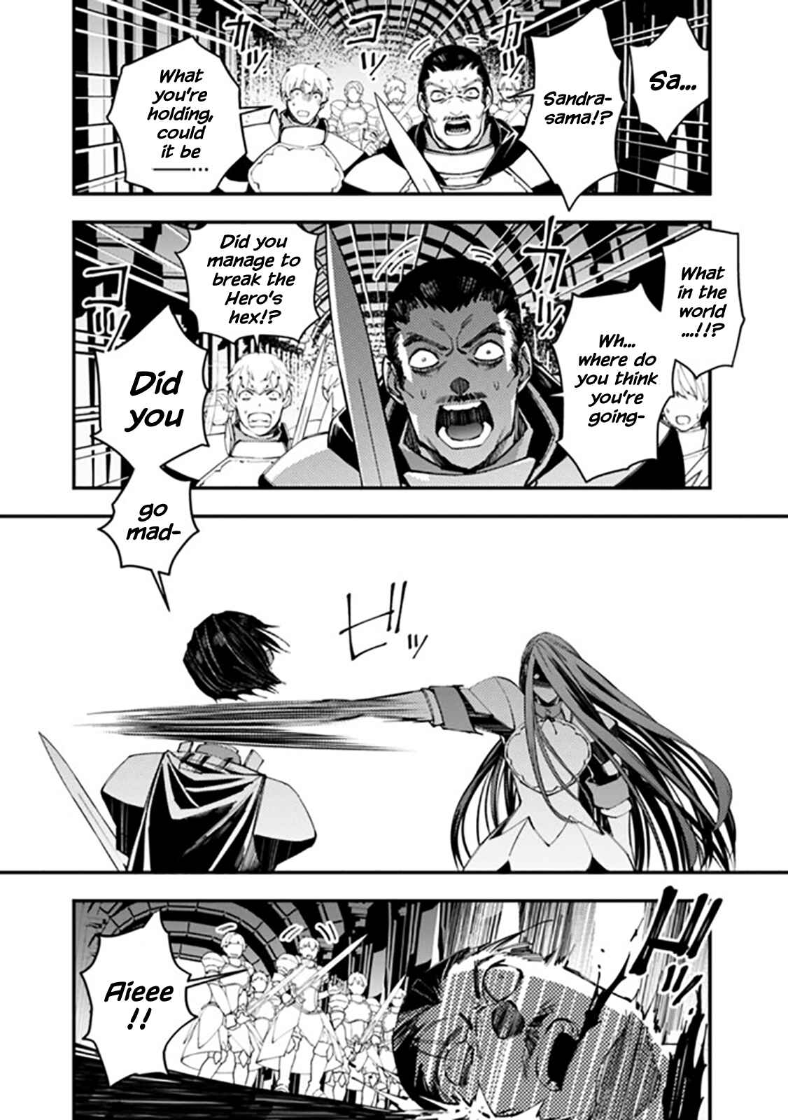 Chapter 26 - Page 16