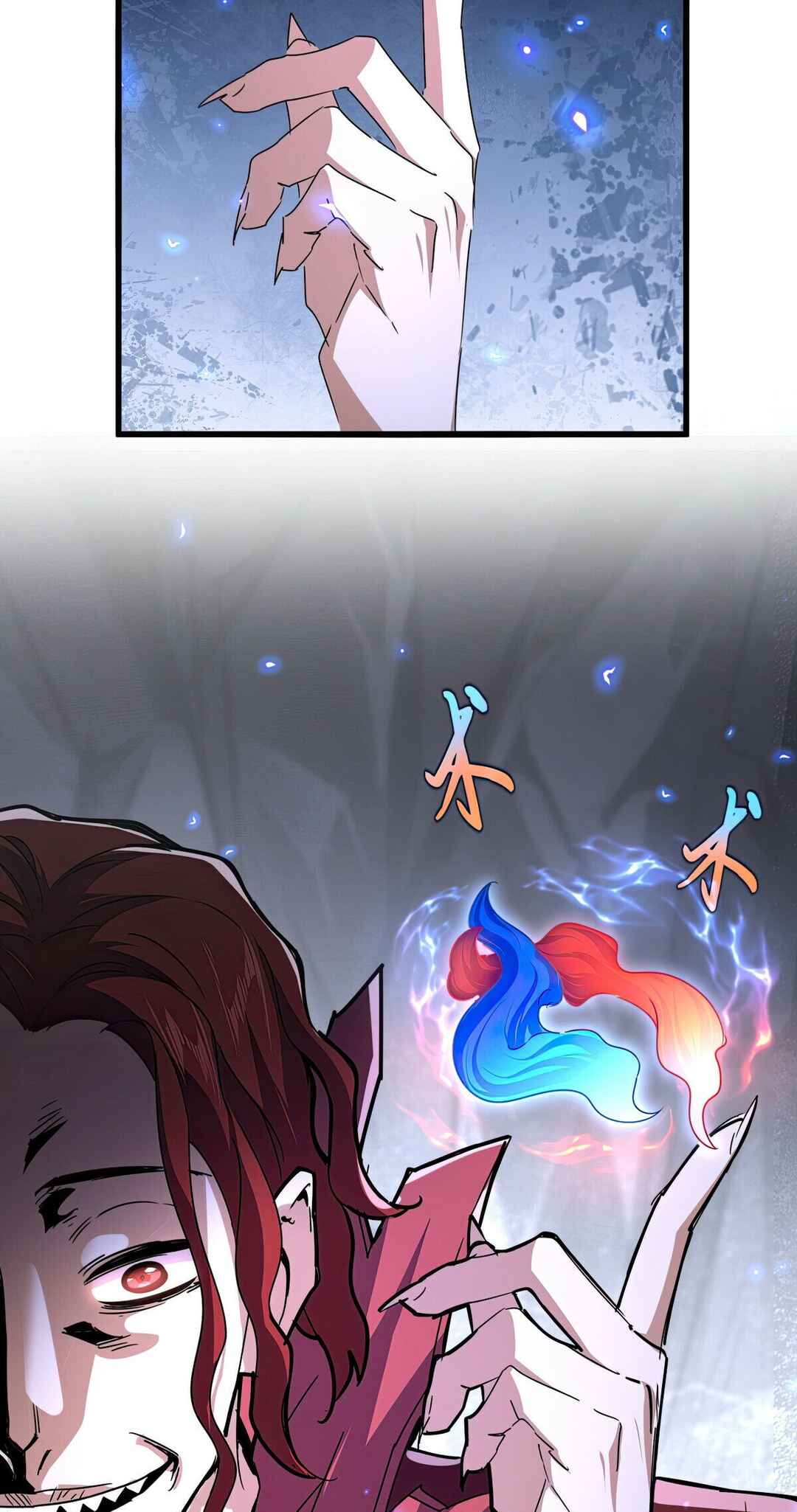 Chapter 643 - Page 14