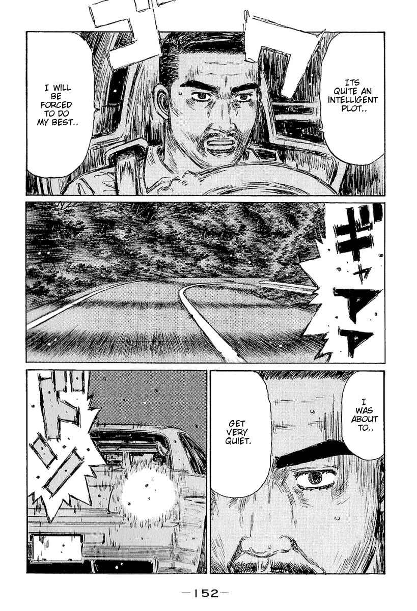 Chapter 403 - Page 7
