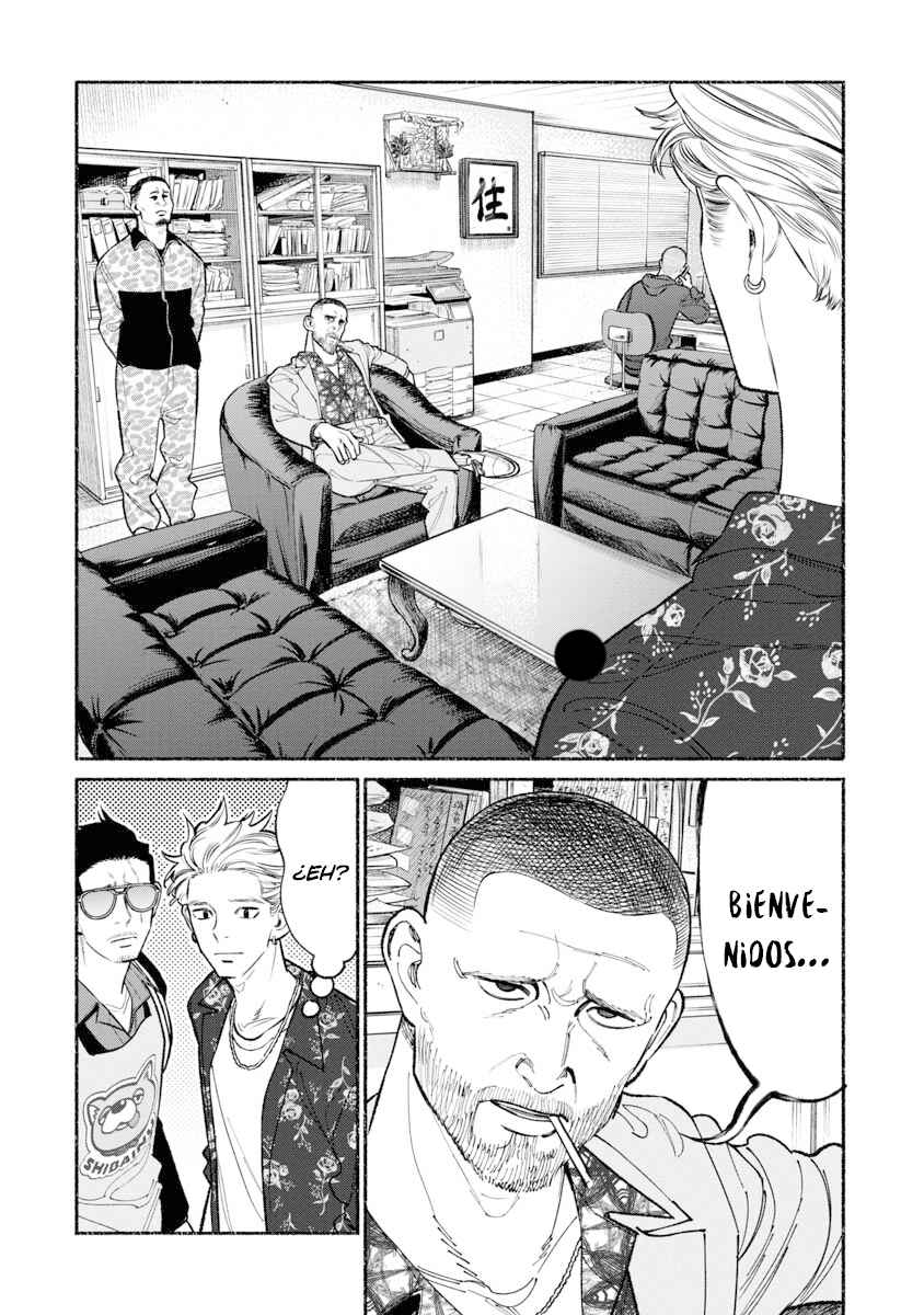 Chapter 92 - Page 3