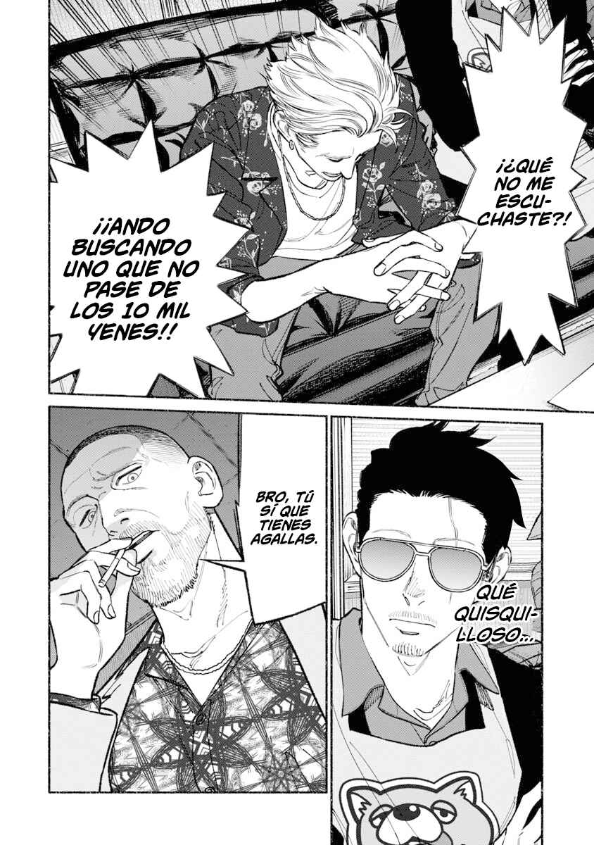 Chapter 92 - Page 7