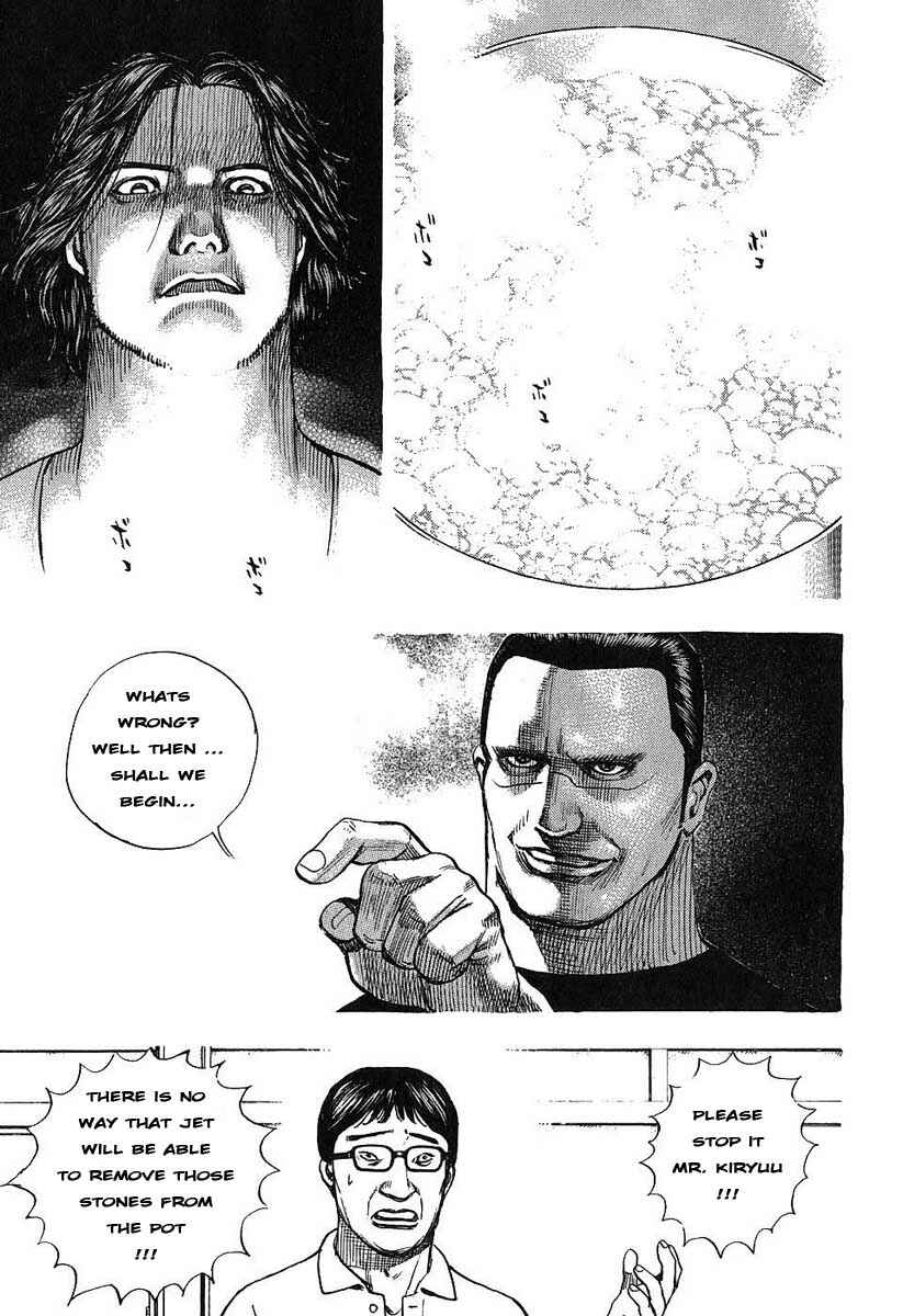 Chapter 243 - Page 5