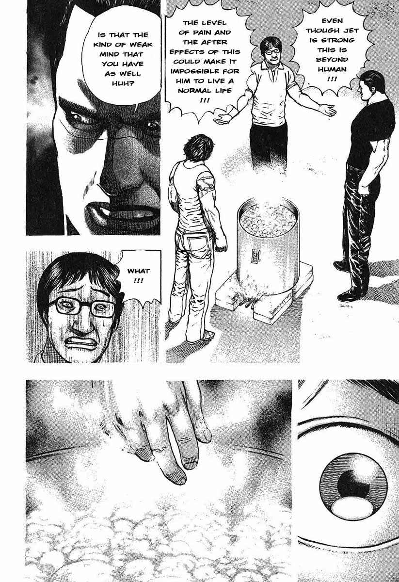 Chapter 243 - Page 6