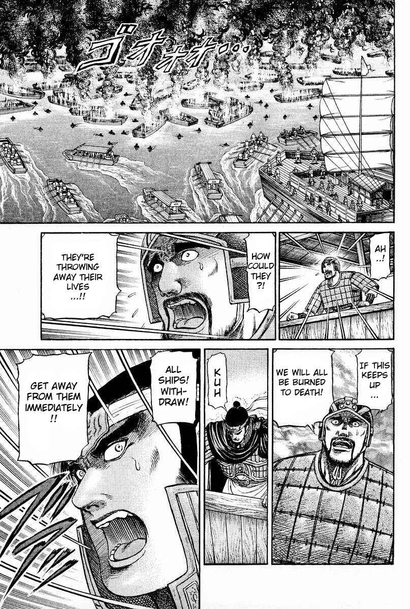 Chapter 60 - Page 13