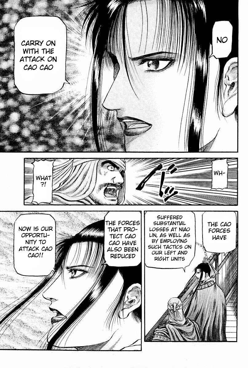 Chapter 60 - Page 19
