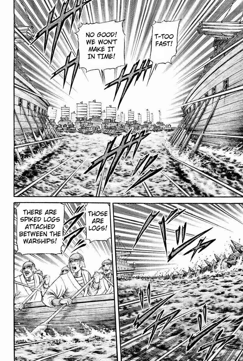 Chapter 60 - Page 24