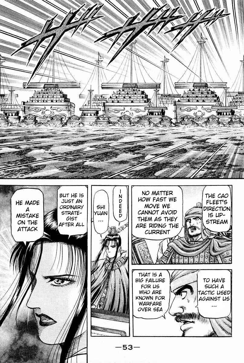Chapter 60 - Page 3