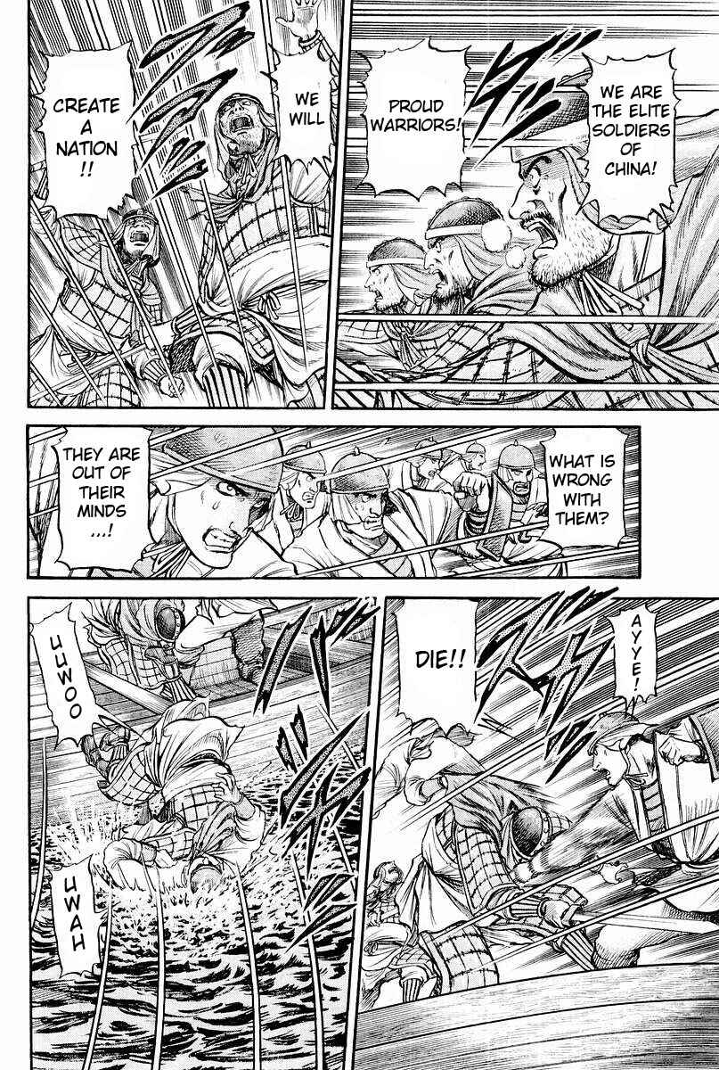 Chapter 60 - Page 34