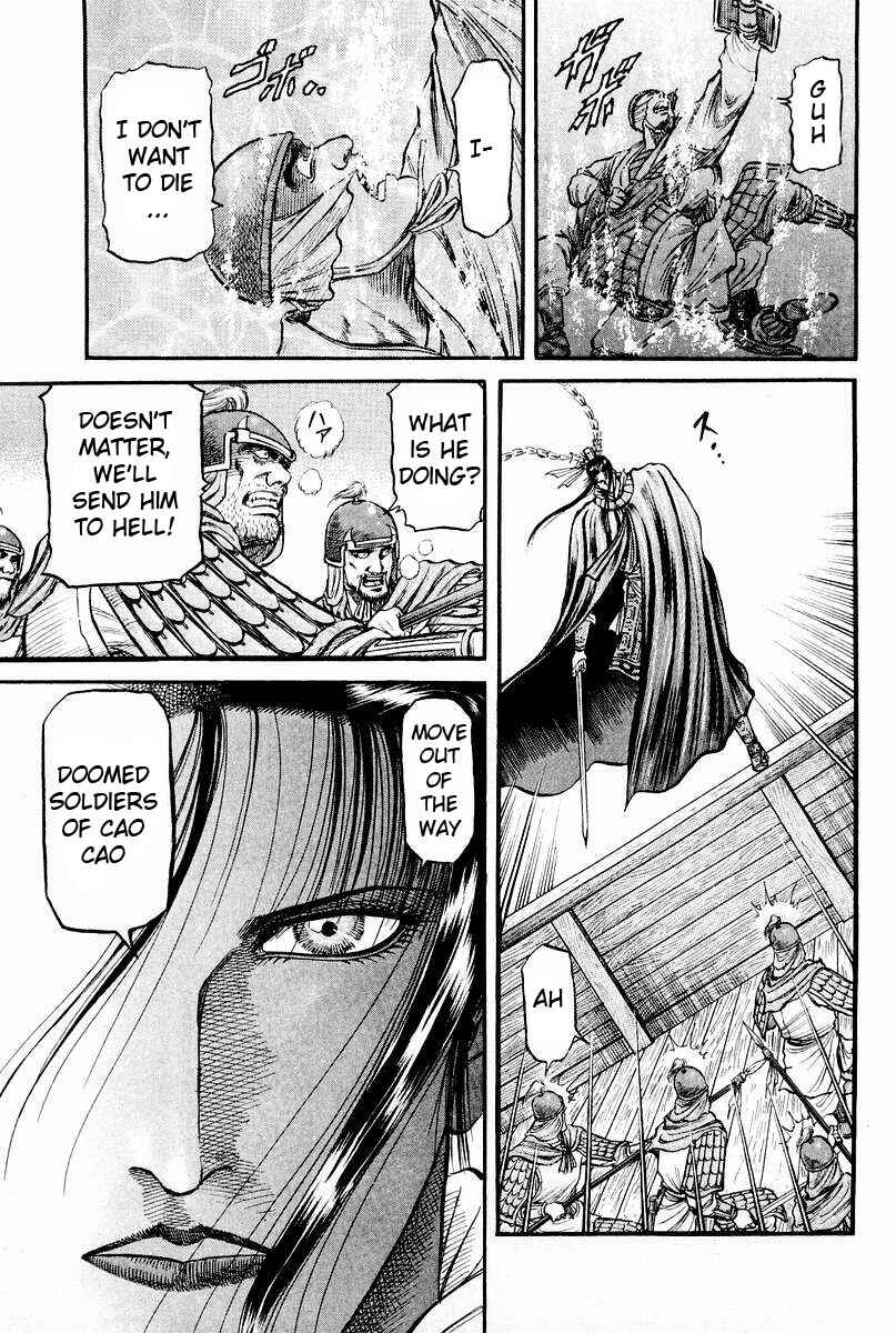 Chapter 60 - Page 35