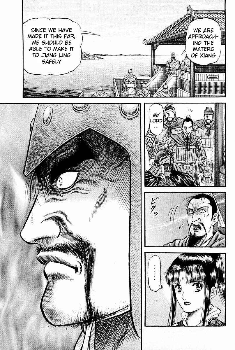 Chapter 60 - Page 43