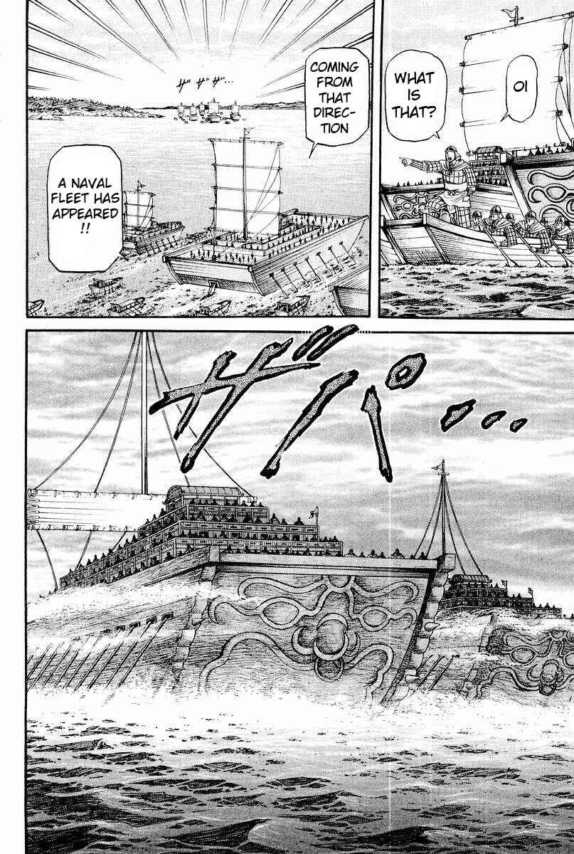 Chapter 60 - Page 44