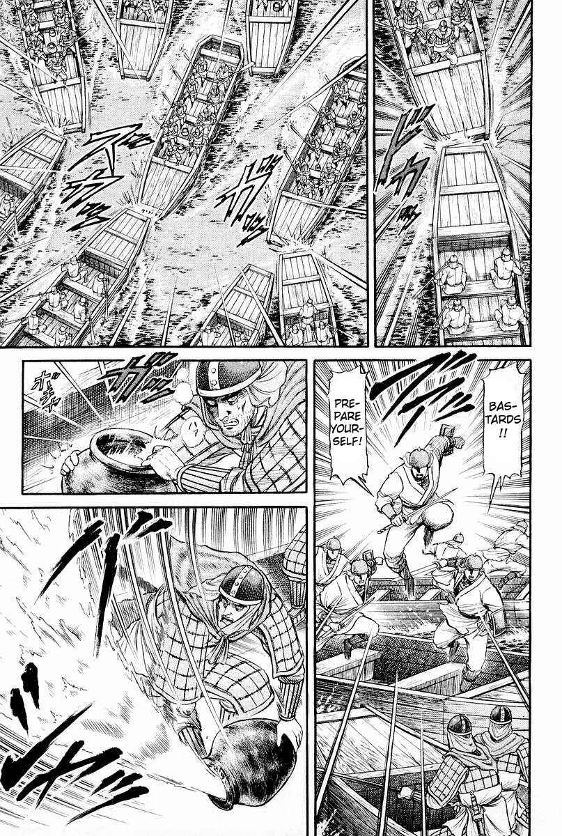 Chapter 60 - Page 9