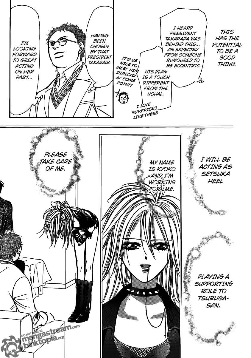 Chapter 176 - Page 16