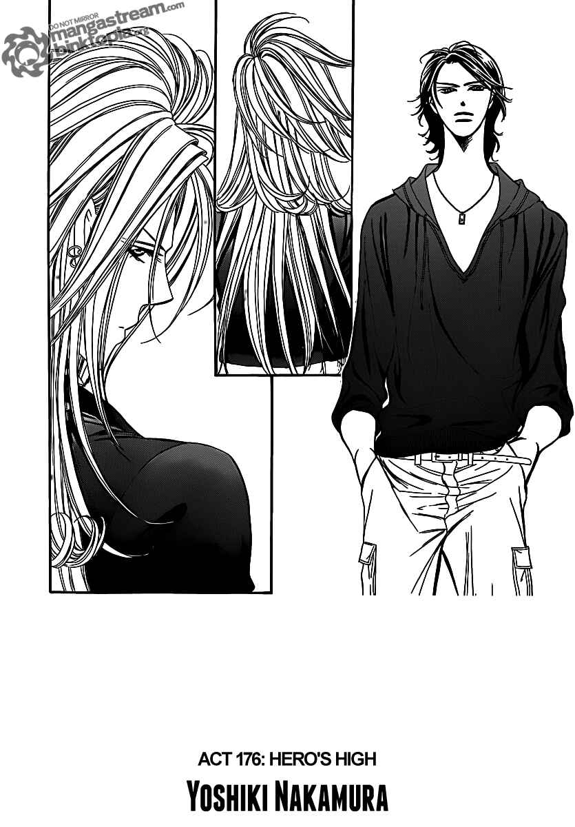 Chapter 176 - Page 2