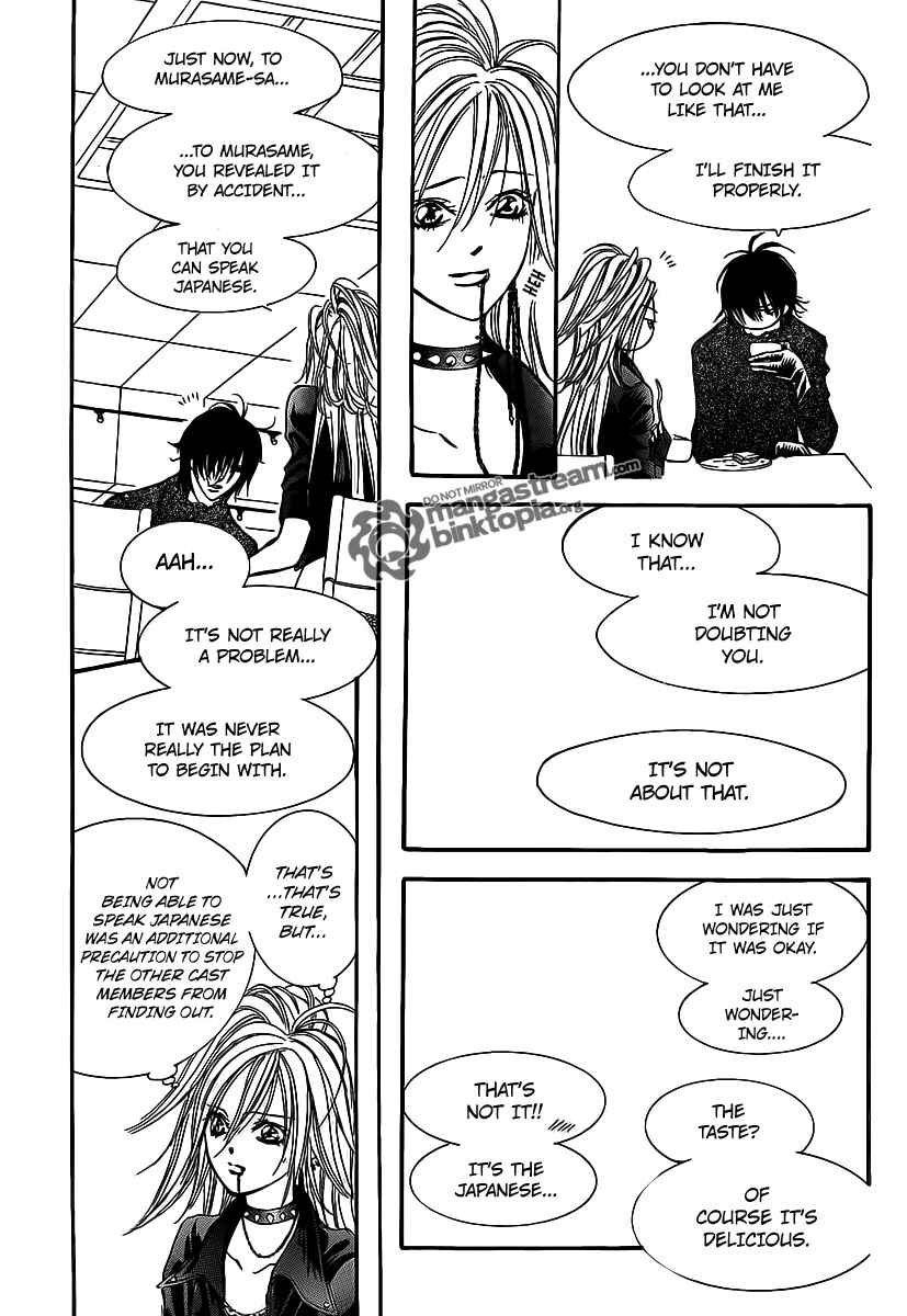Chapter 176 - Page 20