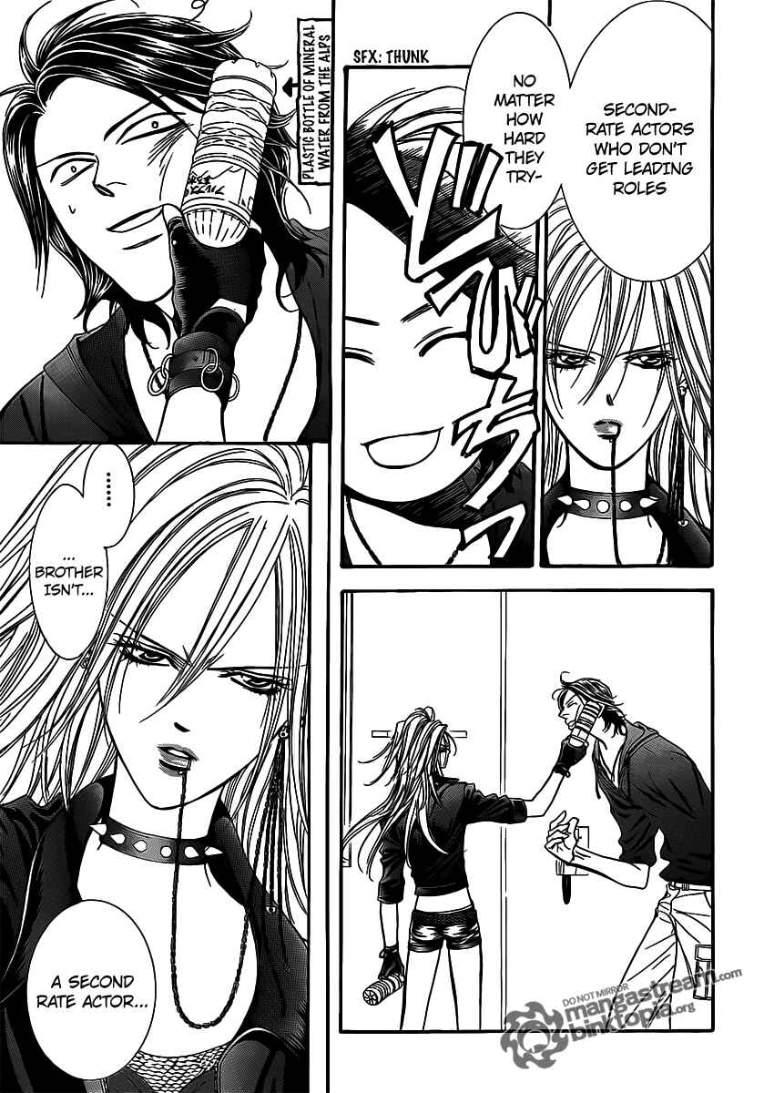 Chapter 176 - Page 6