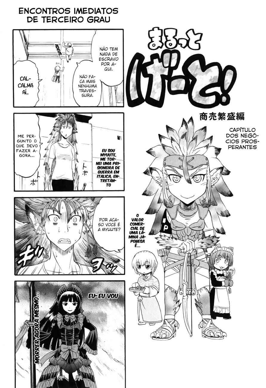 Chapter 31.5 - Page 3