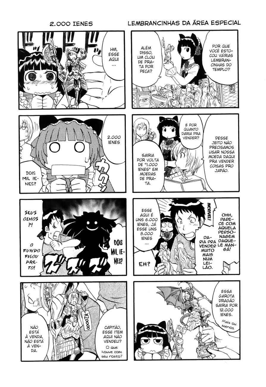 Chapter 31.5 - Page 5