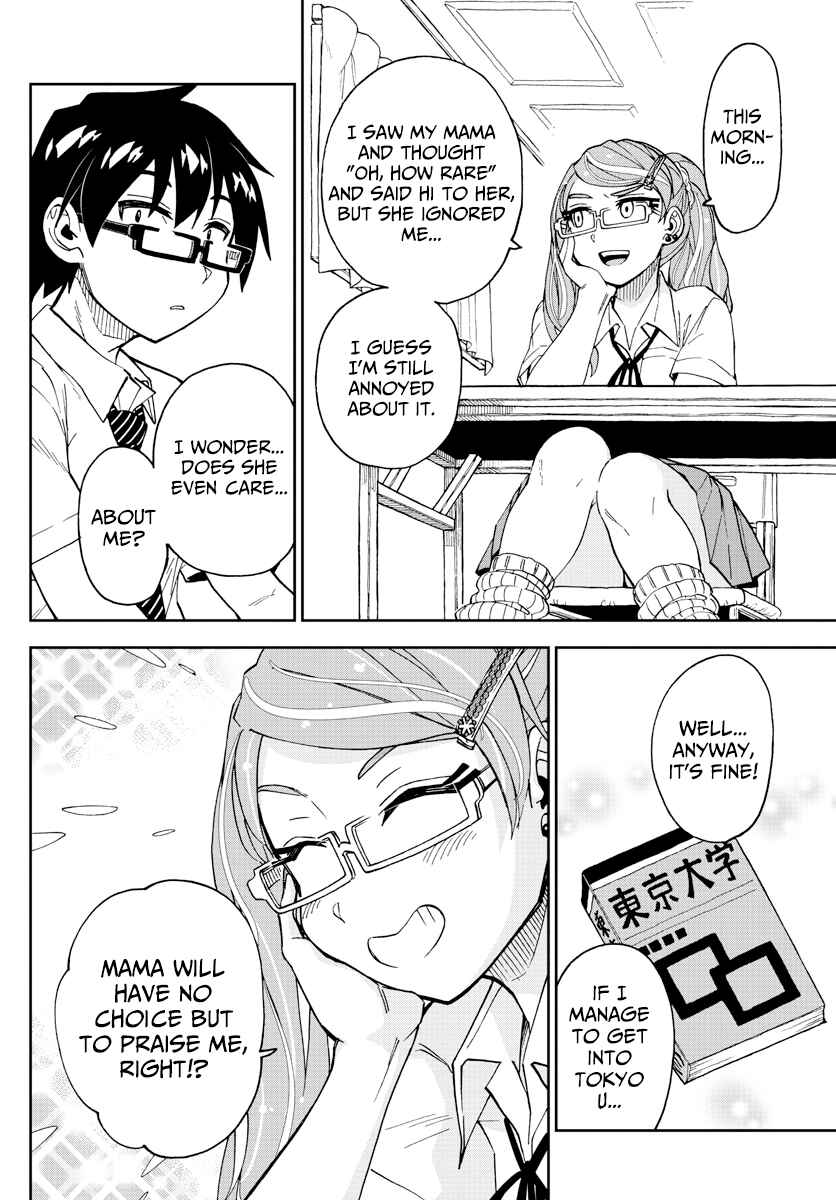 Chapter 239 - Page 12