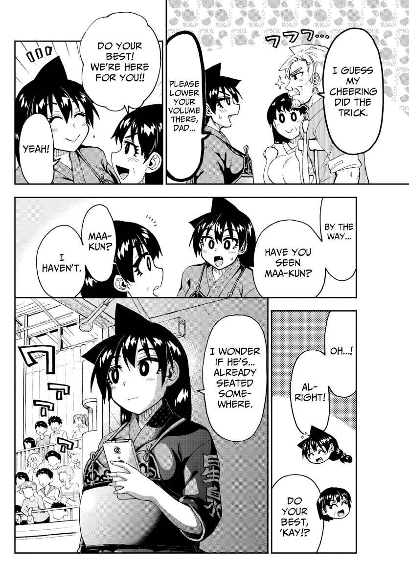 Chapter 239 - Page 14