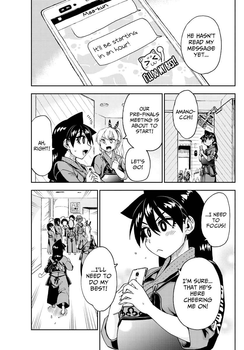 Chapter 239 - Page 15