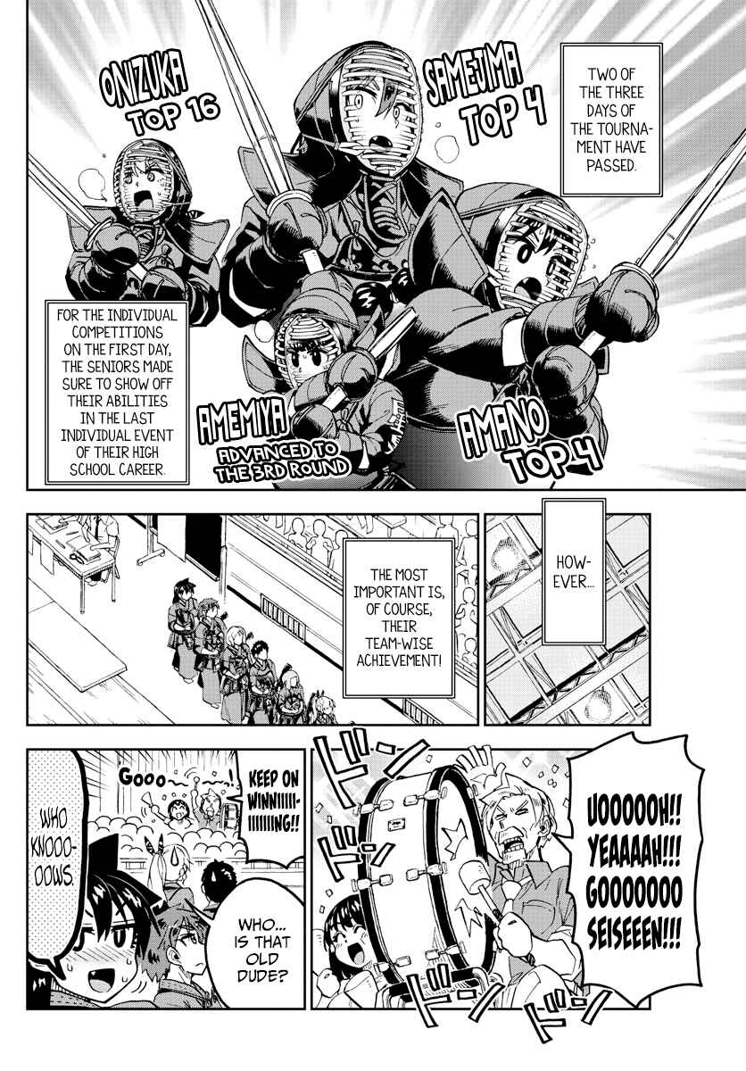 Chapter 239 - Page 2