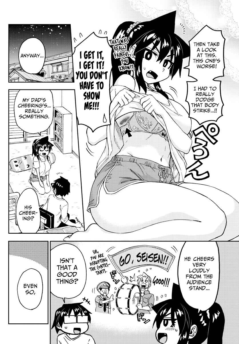 Chapter 239 - Page 6