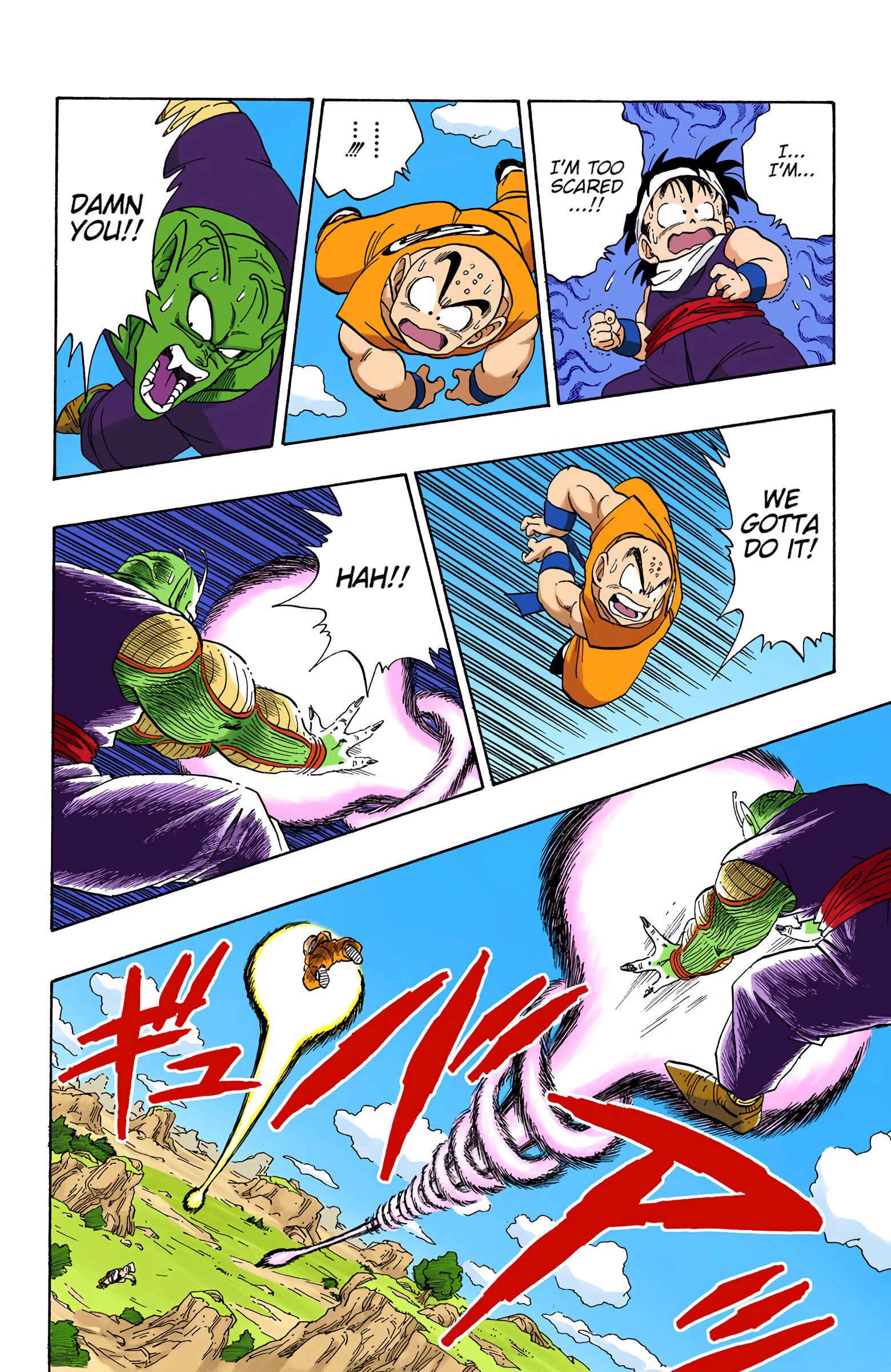 Chapter 218 - Page 10