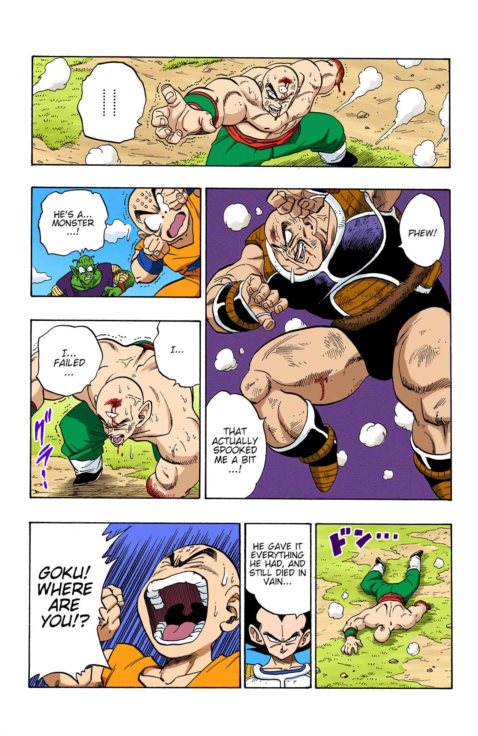 Chapter 218 - Page 15