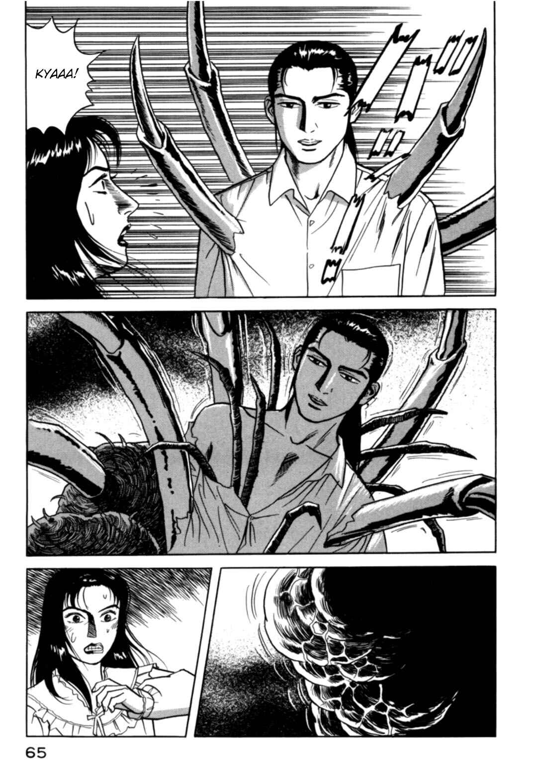 Chapter 13 - Page 3
