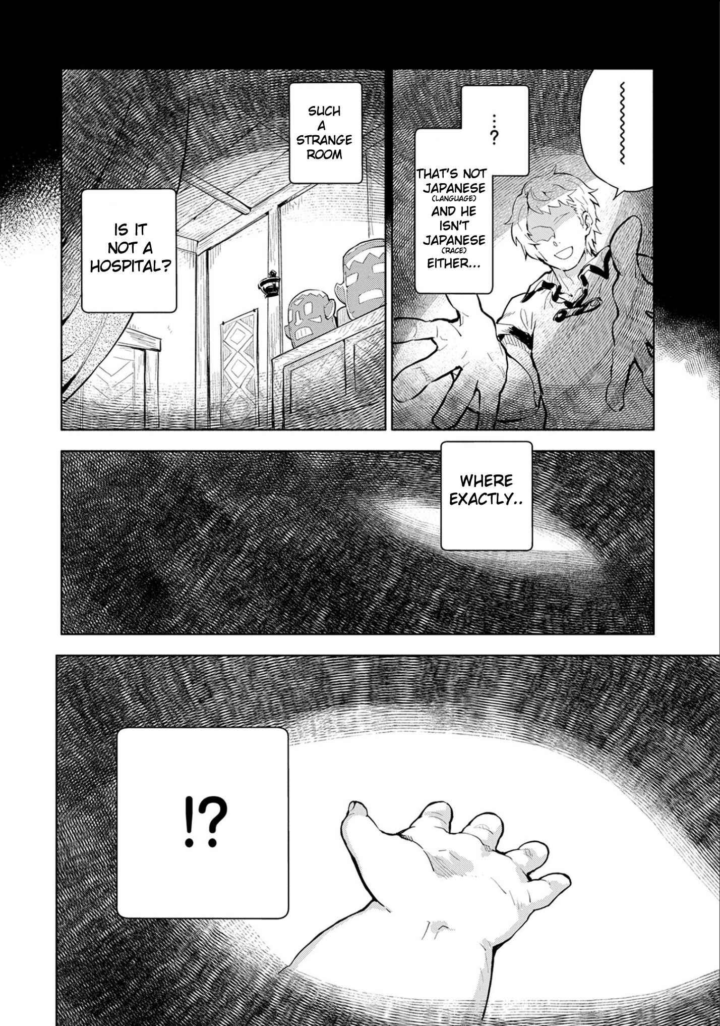 Chapter 1 - Page 6