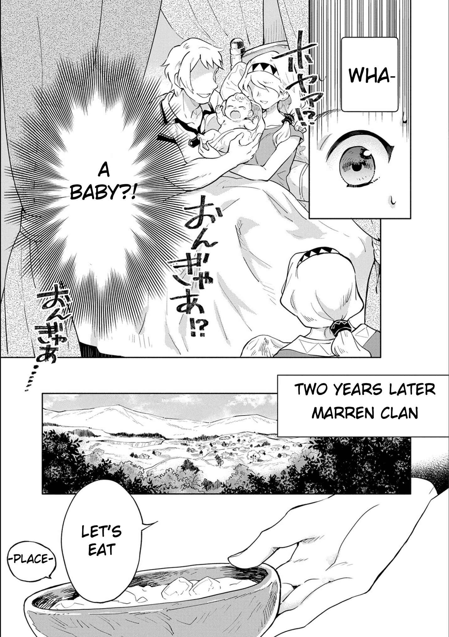 Chapter 1 - Page 7
