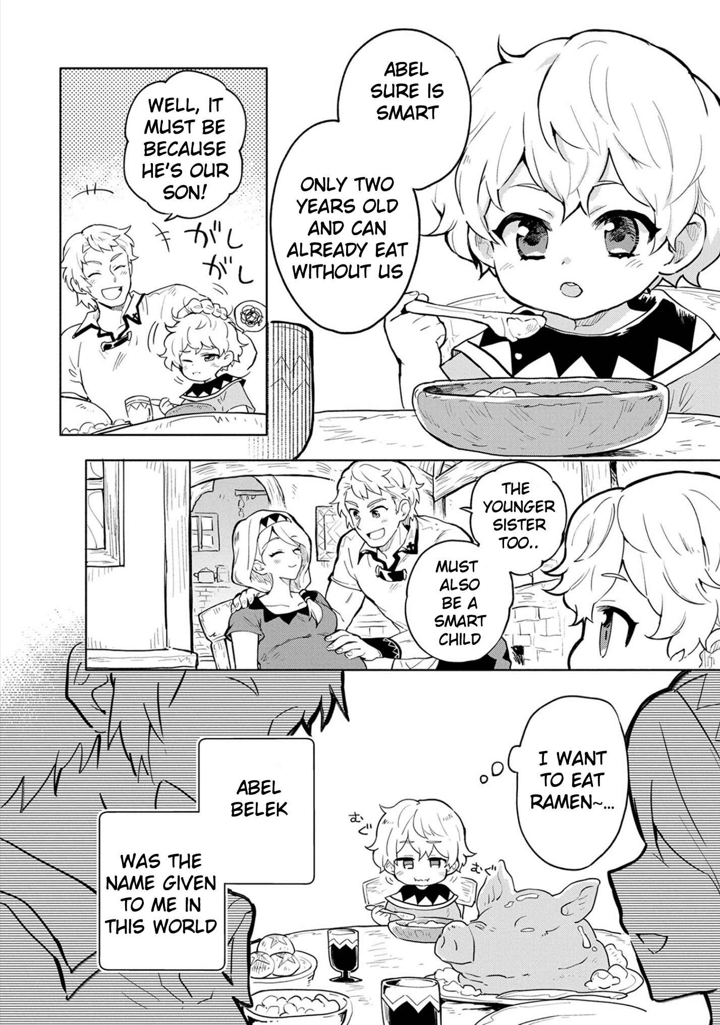 Chapter 1 - Page 8