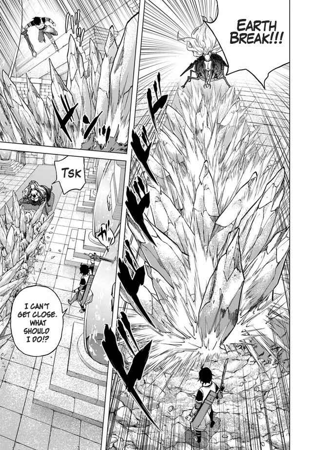 Chapter 12 - Page 3