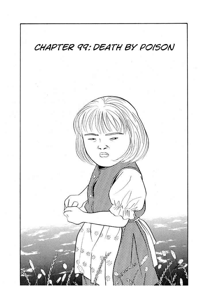 Chapter 99 - Page 1