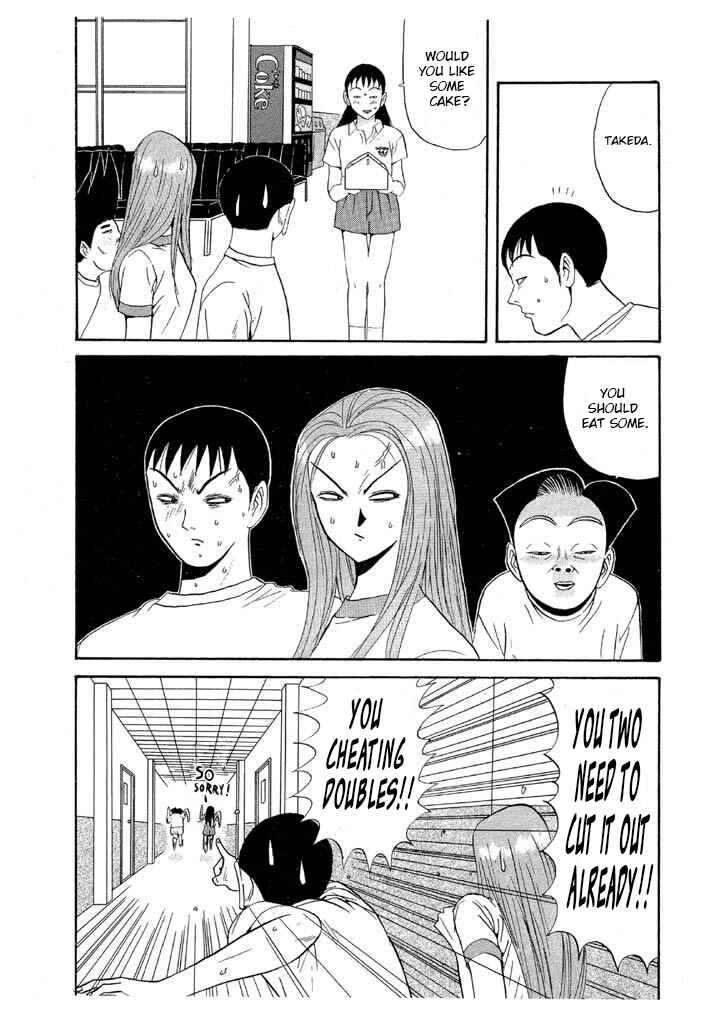 Chapter 99 - Page 11
