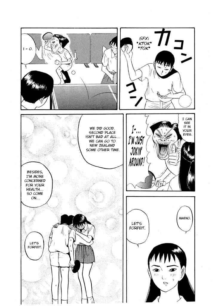 Chapter 99 - Page 16