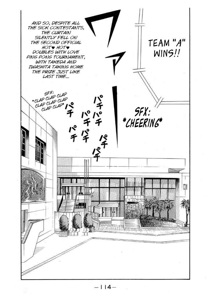 Chapter 99 - Page 18