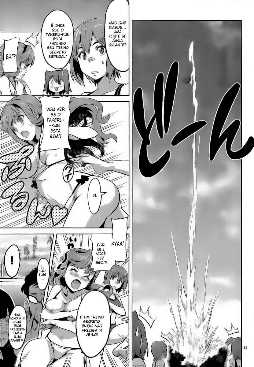 Chapter 30 - Page 12