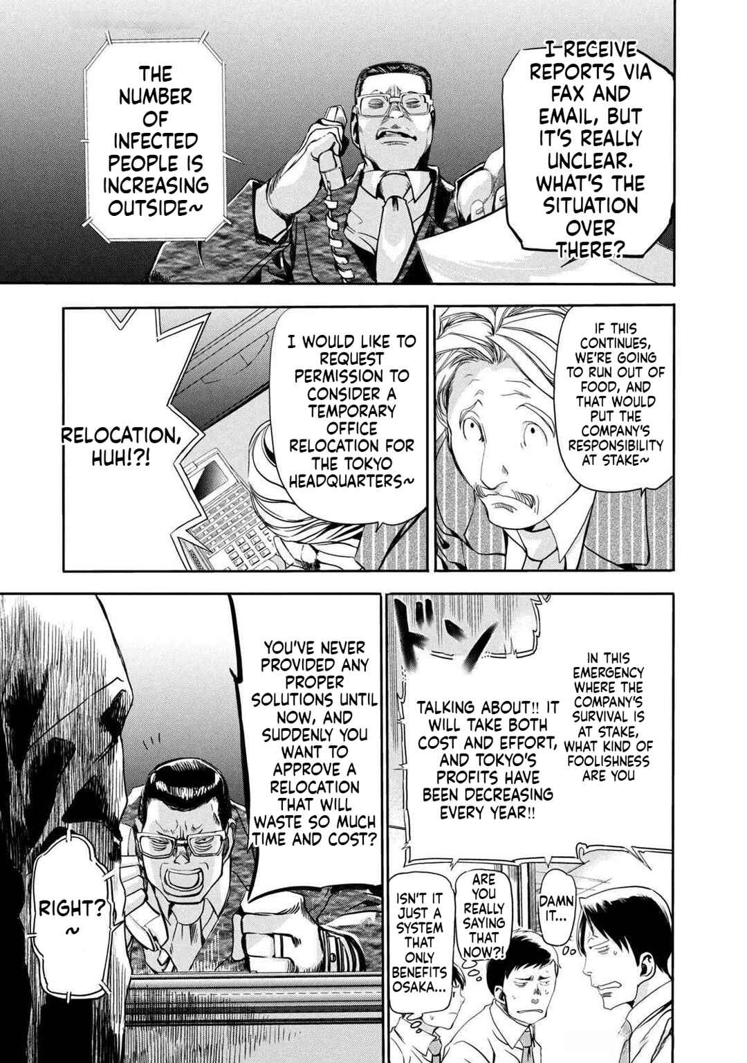 Chapter 17 - Page 6