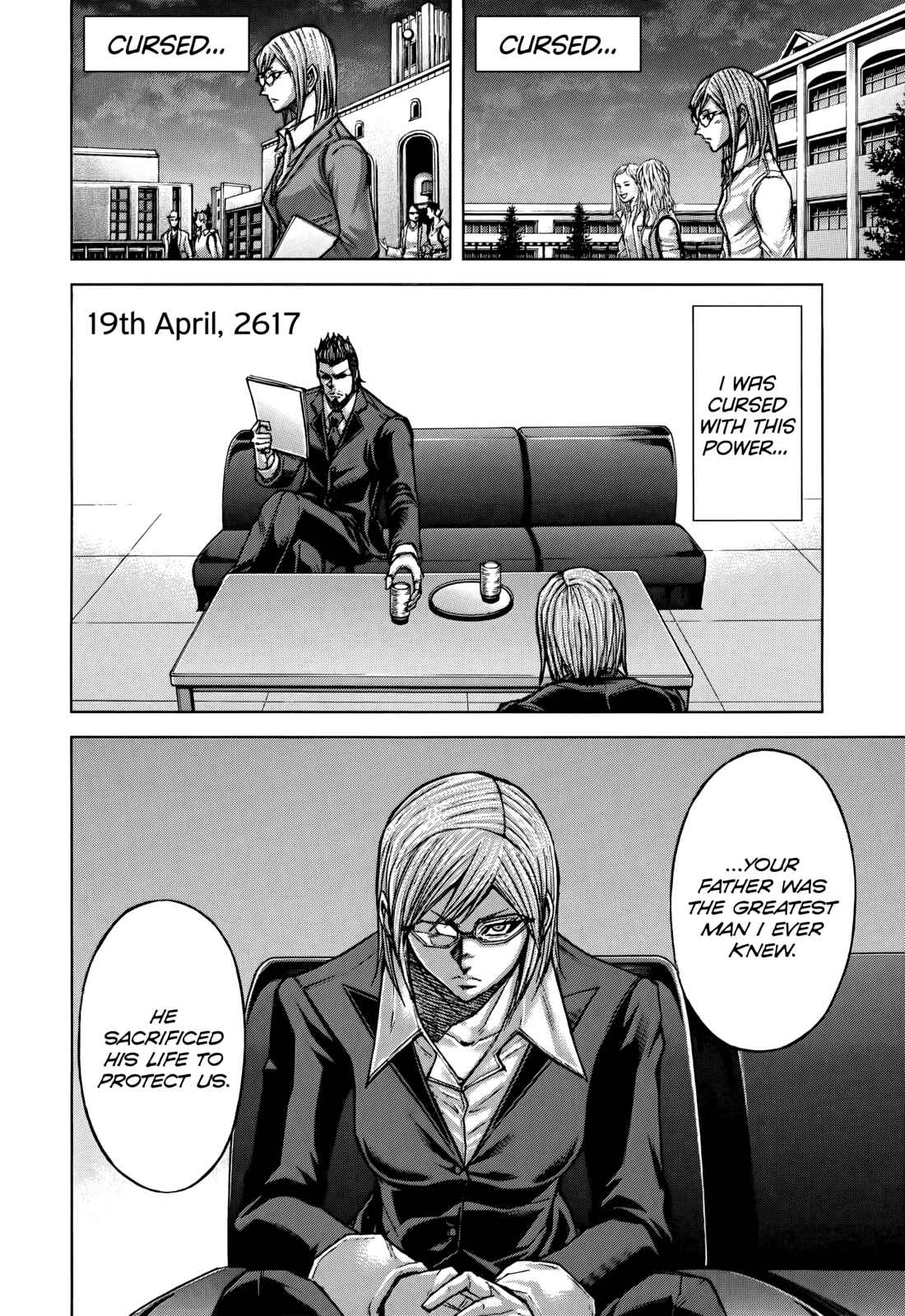 Chapter 81 - Page 7