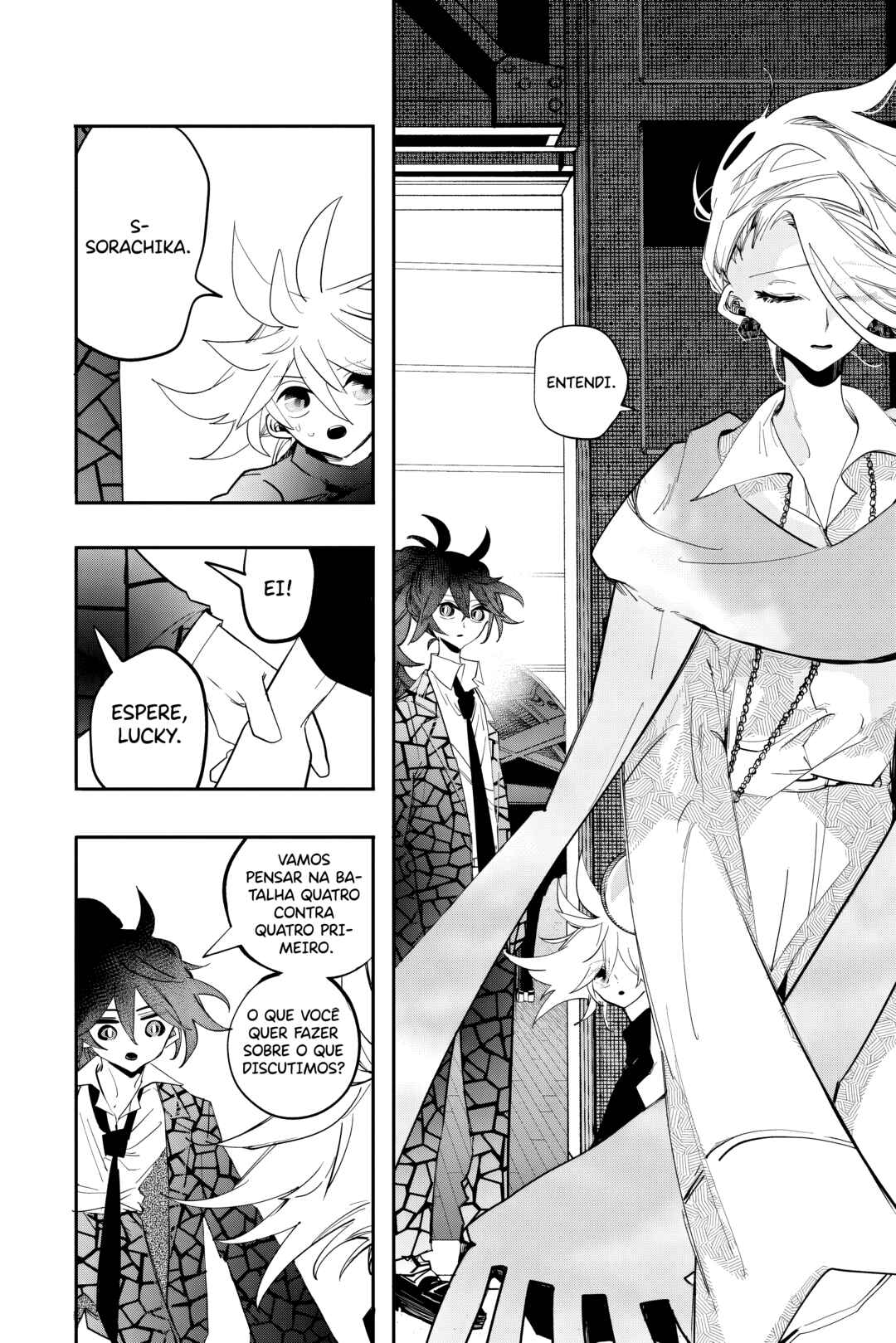 Chapter 51 - Page 16