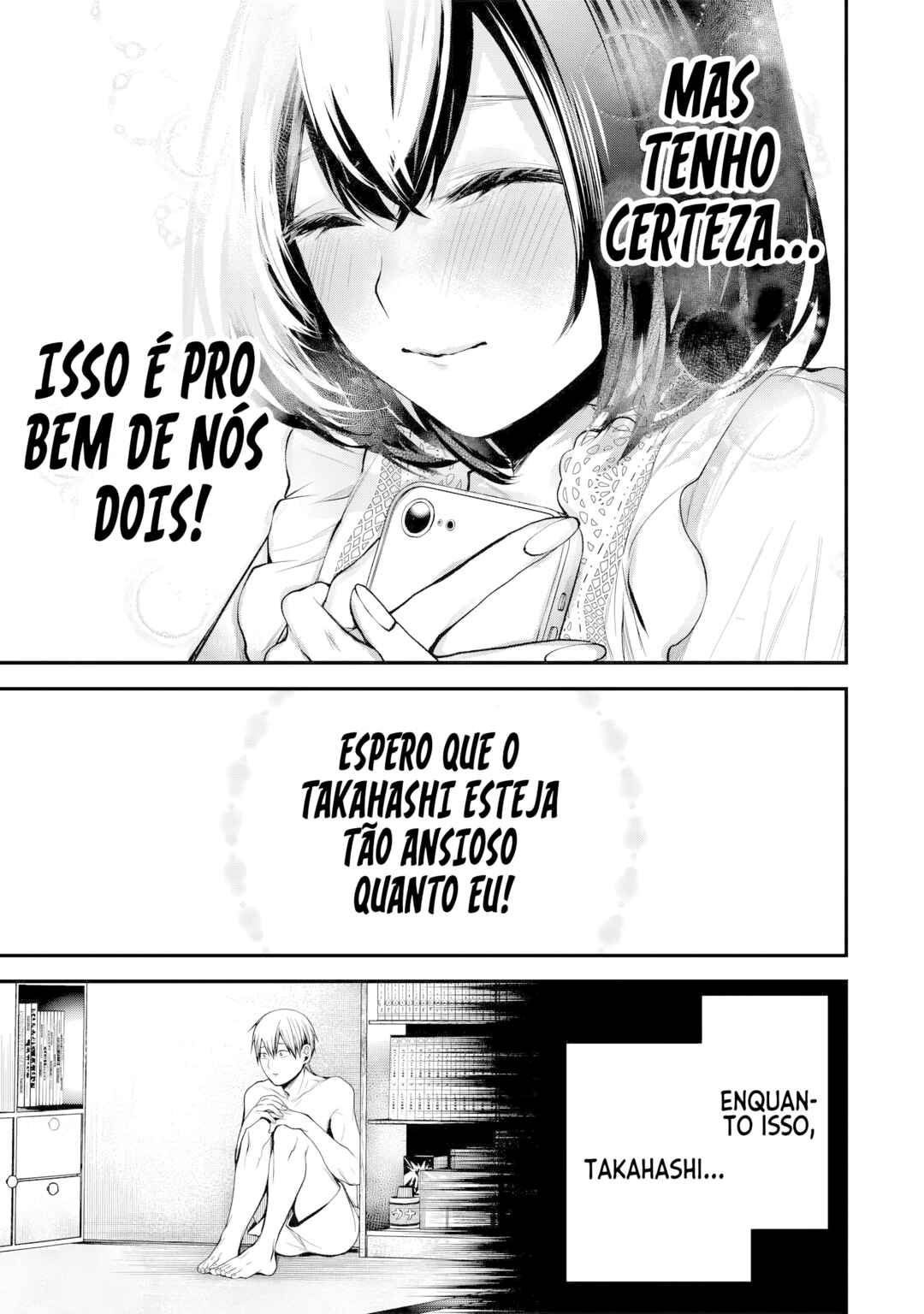 Chapter 42 - Page 14