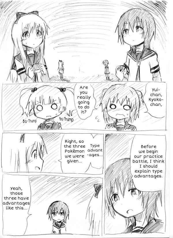 Chapter 4 - Page 3